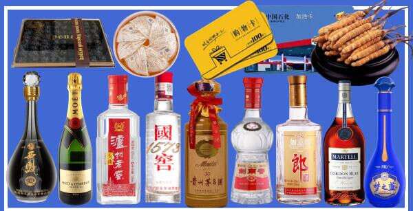 甘南州临潭友才烟酒经营部