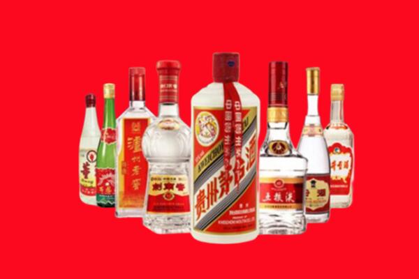 甘南州临潭回收名酒