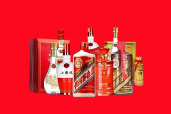 收购行情：甘南州临潭名酒回收值多少钱？