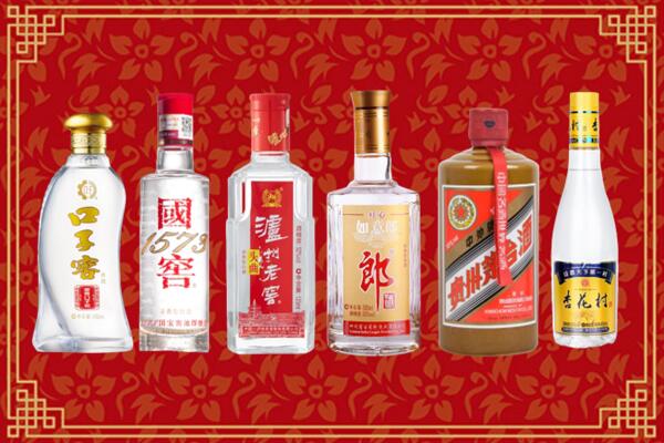甘南州临潭回收名酒