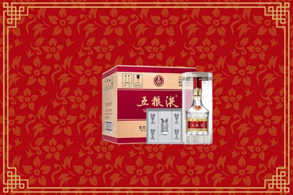 高价求购：甘南州临潭回收五粮液