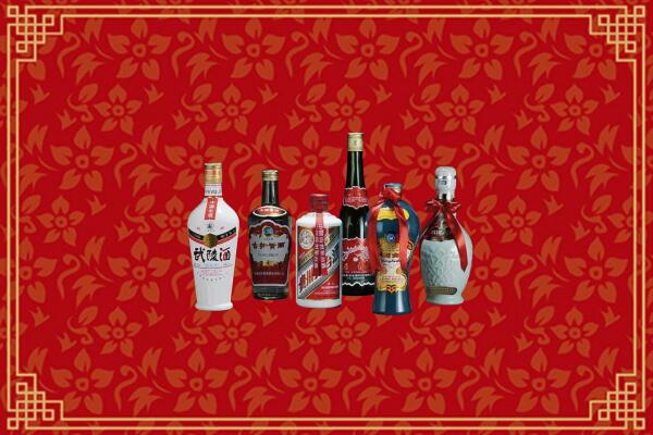 高价求购：甘南州临潭回收白酒